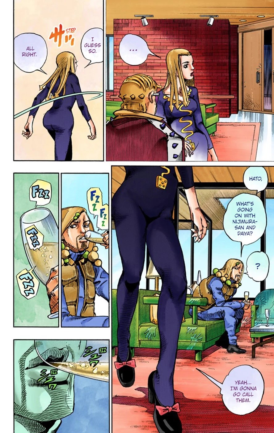 JoJo's Bizarre Adventure Part 8 - JoJolion (Official Colored) Chapter 49 page 9 - Chapter 49: Hato-chan Brought a Boyfriend Over Part 3