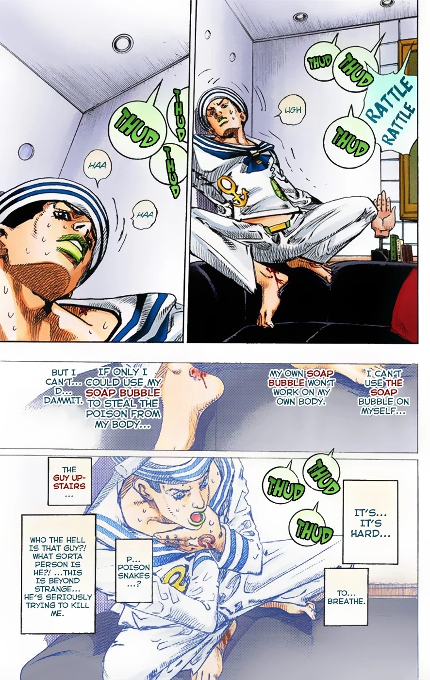 JoJo's Bizarre Adventure Part 8 - JoJolion (Official Colored) Chapter 5 page 12 - Chapter 5: Soft & Wet Part 4