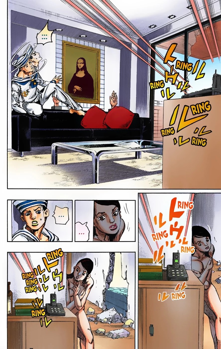 JoJo's Bizarre Adventure Part 8 - JoJolion (Official Colored) Chapter 5 page 15 - Chapter 5: Soft & Wet Part 4