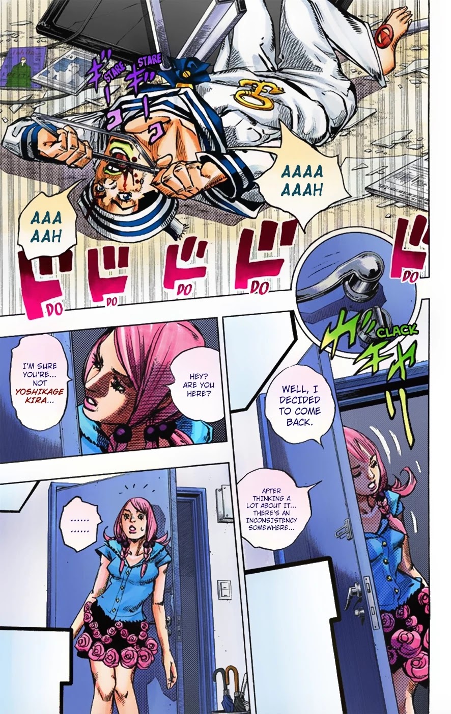 JoJo's Bizarre Adventure Part 8 - JoJolion (Official Colored) Chapter 5 page 21 - Chapter 5: Soft & Wet Part 4
