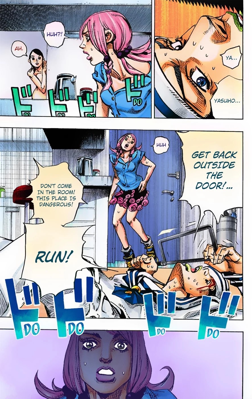 JoJo's Bizarre Adventure Part 8 - JoJolion (Official Colored) Chapter 5 page 23 - Chapter 5: Soft & Wet Part 4