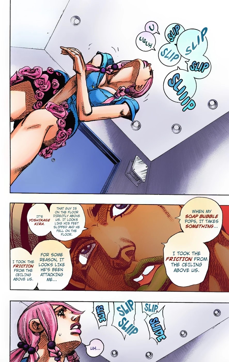 JoJo's Bizarre Adventure Part 8 - JoJolion (Official Colored) Chapter 5 page 30 - Chapter 5: Soft & Wet Part 4