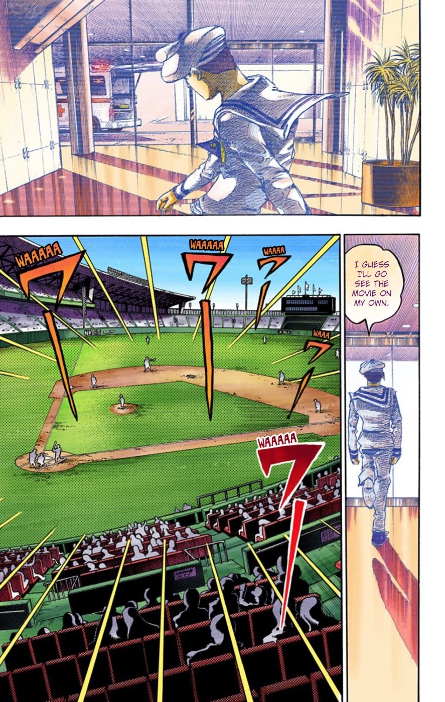 JoJo's Bizarre Adventure Part 8 - JoJolion (Official Colored) Chapter 50 page 15 - Chapter 50: Vitamin C and Killer Queen Part 1