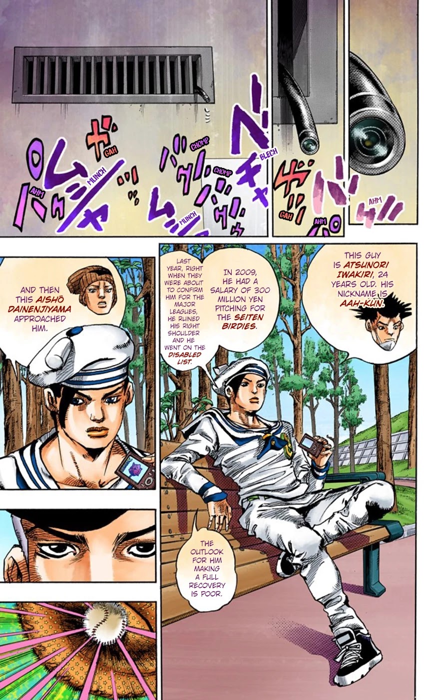 JoJo's Bizarre Adventure Part 8 - JoJolion (Official Colored) Chapter 50 page 20 - Chapter 50: Vitamin C and Killer Queen Part 1