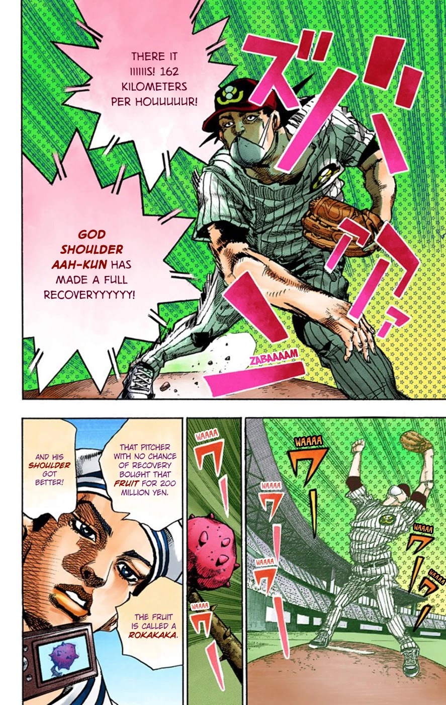 JoJo's Bizarre Adventure Part 8 - JoJolion (Official Colored) Chapter 50 page 21 - Chapter 50: Vitamin C and Killer Queen Part 1