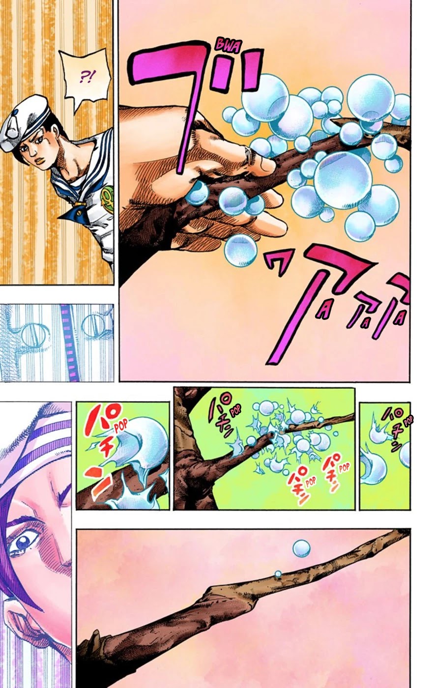 JoJo's Bizarre Adventure Part 8 - JoJolion (Official Colored) Chapter 50 page 28 - Chapter 50: Vitamin C and Killer Queen Part 1