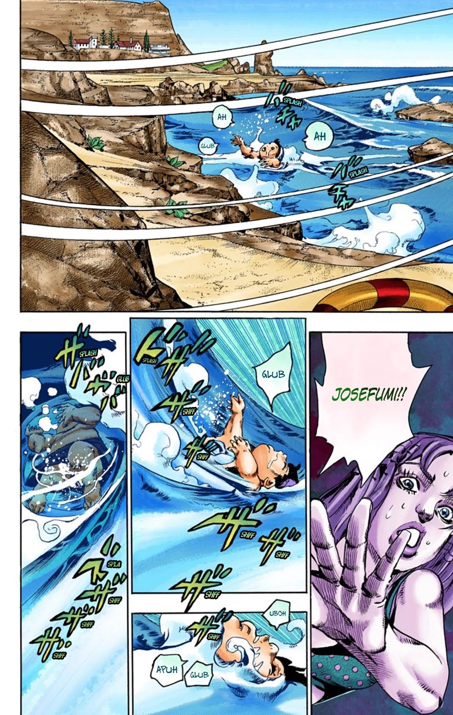JoJo's Bizarre Adventure Part 8 - JoJolion (Official Colored) Chapter 50 page 6 - Chapter 50: Vitamin C and Killer Queen Part 1