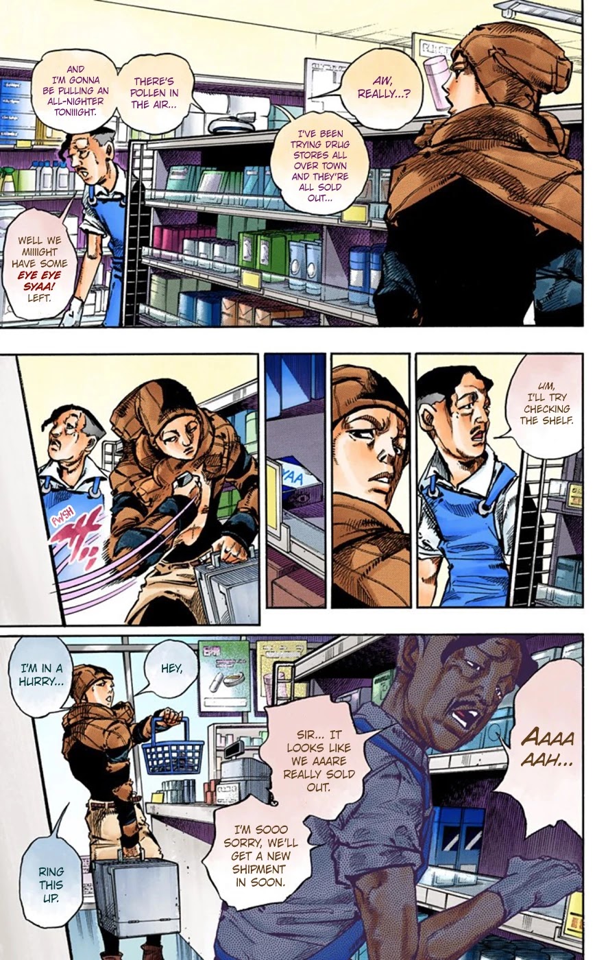 JoJo's Bizarre Adventure Part 8 - JoJolion (Official Colored) Chapter 51 page 11 - Chapter 51: Vitamin C and Killer Queen Part 2