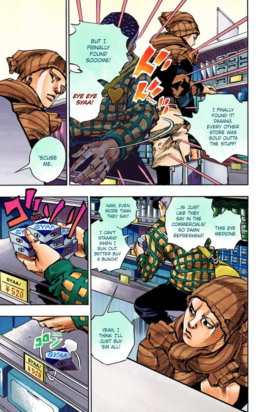 JoJo's Bizarre Adventure Part 8 - JoJolion (Official Colored) Chapter 51 page 9 - Chapter 51: Vitamin C and Killer Queen Part 2