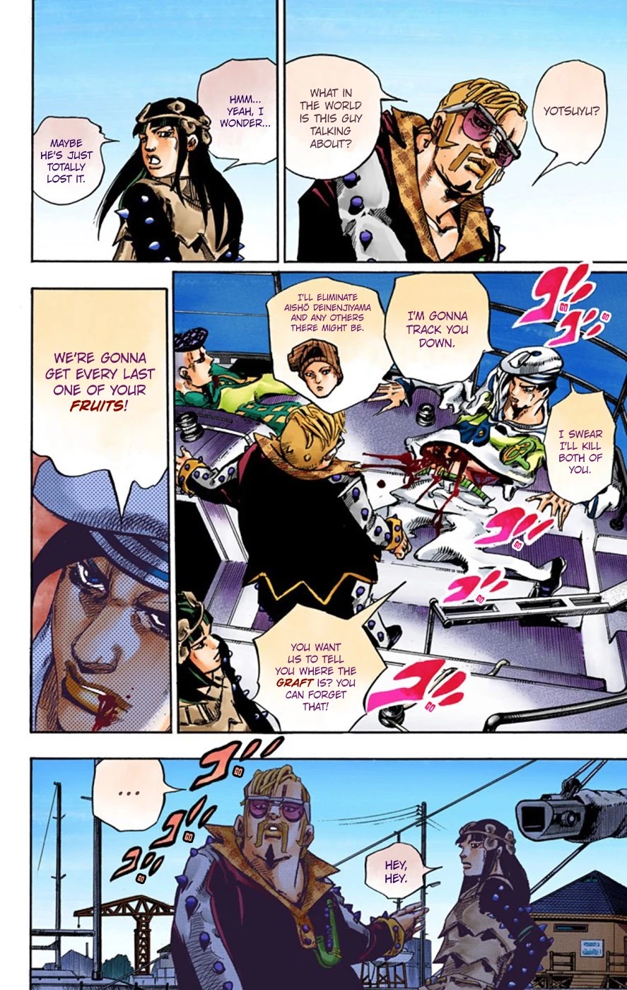 JoJo's Bizarre Adventure Part 8 - JoJolion (Official Colored) Chapter 52 page 14 - Chapter 52: Vitamin C and Killer Queen Part 3