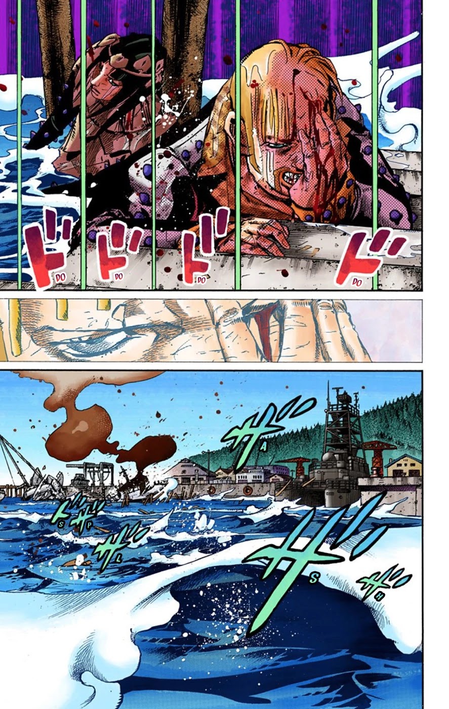 JoJo's Bizarre Adventure Part 8 - JoJolion (Official Colored) Chapter 52 page 24 - Chapter 52: Vitamin C and Killer Queen Part 3