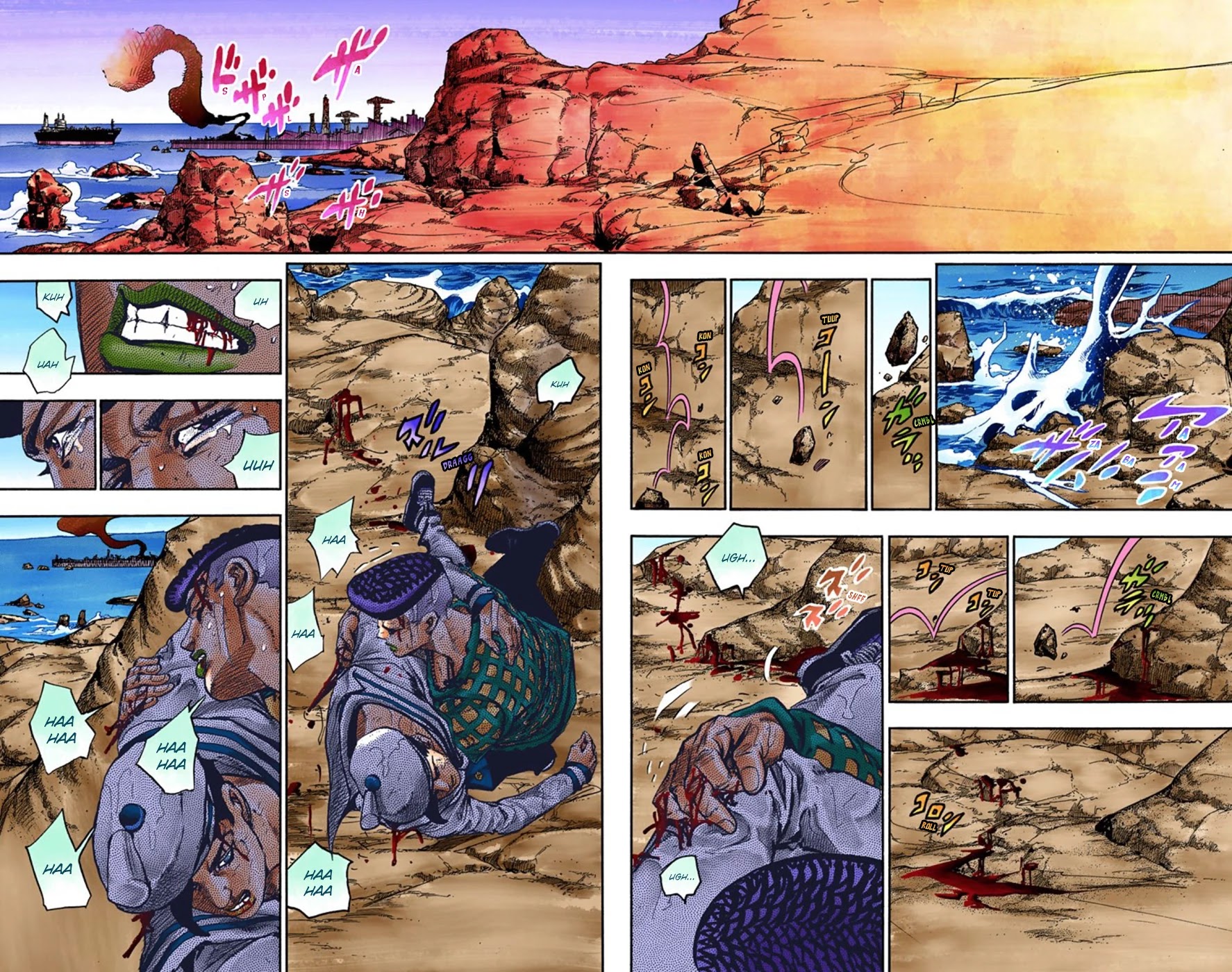 JoJo's Bizarre Adventure Part 8 - JoJolion (Official Colored) Chapter 52 page 25 - Chapter 52: Vitamin C and Killer Queen Part 3