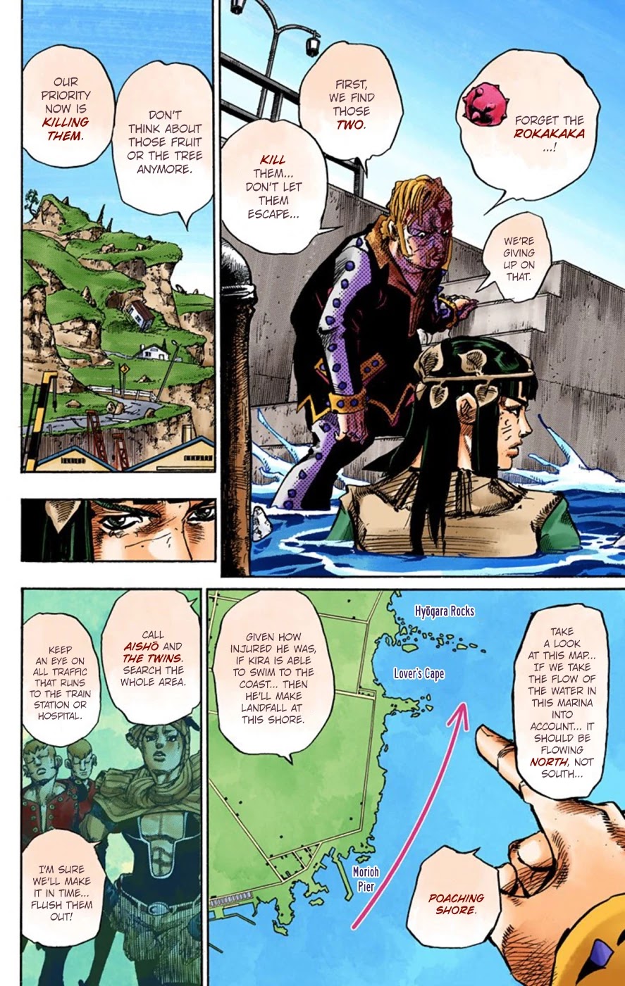 JoJo's Bizarre Adventure Part 8 - JoJolion (Official Colored) Chapter 52 page 33 - Chapter 52: Vitamin C and Killer Queen Part 3