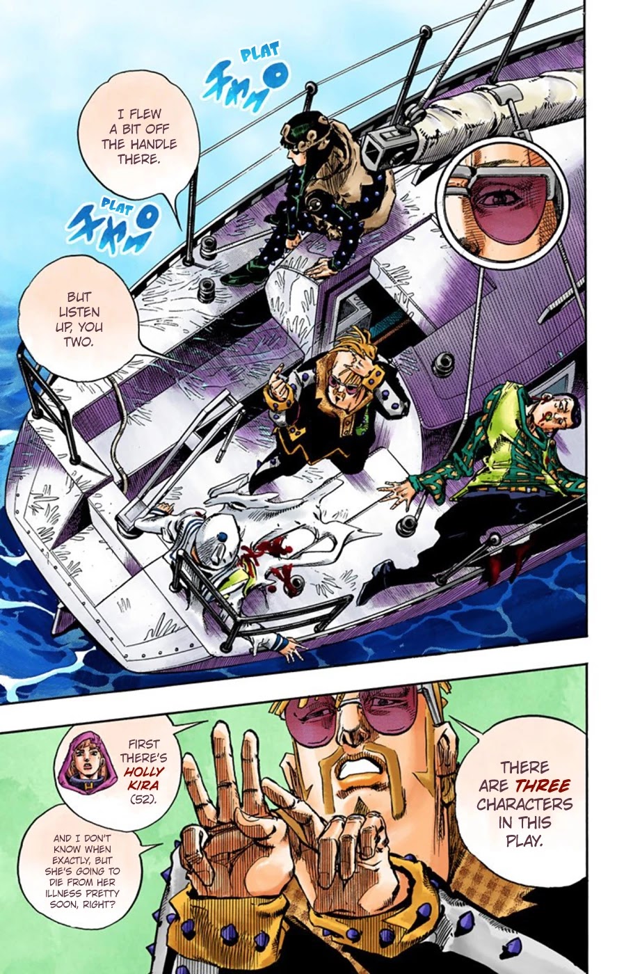 JoJo's Bizarre Adventure Part 8 - JoJolion (Official Colored) Chapter 52 page 6 - Chapter 52: Vitamin C and Killer Queen Part 3