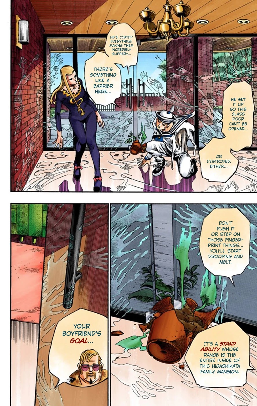 JoJo's Bizarre Adventure Part 8 - JoJolion (Official Colored) Chapter 53 page 7 - Chapter 53: Vitamin C and Killer Queen Part 4