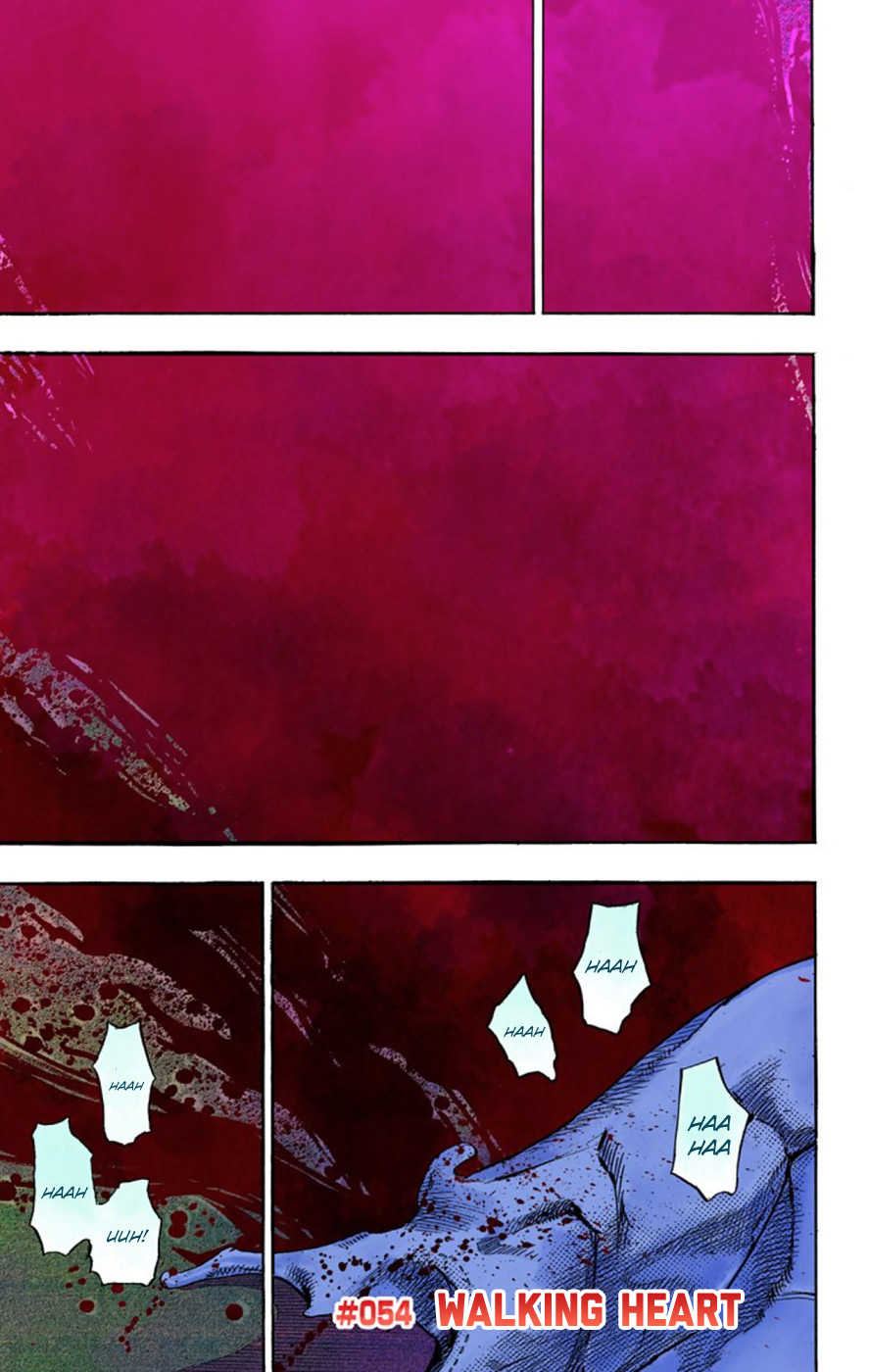 JoJo's Bizarre Adventure Part 8 - JoJolion (Official Colored) Chapter 54 page 1 - Chapter 54: Walking Heart