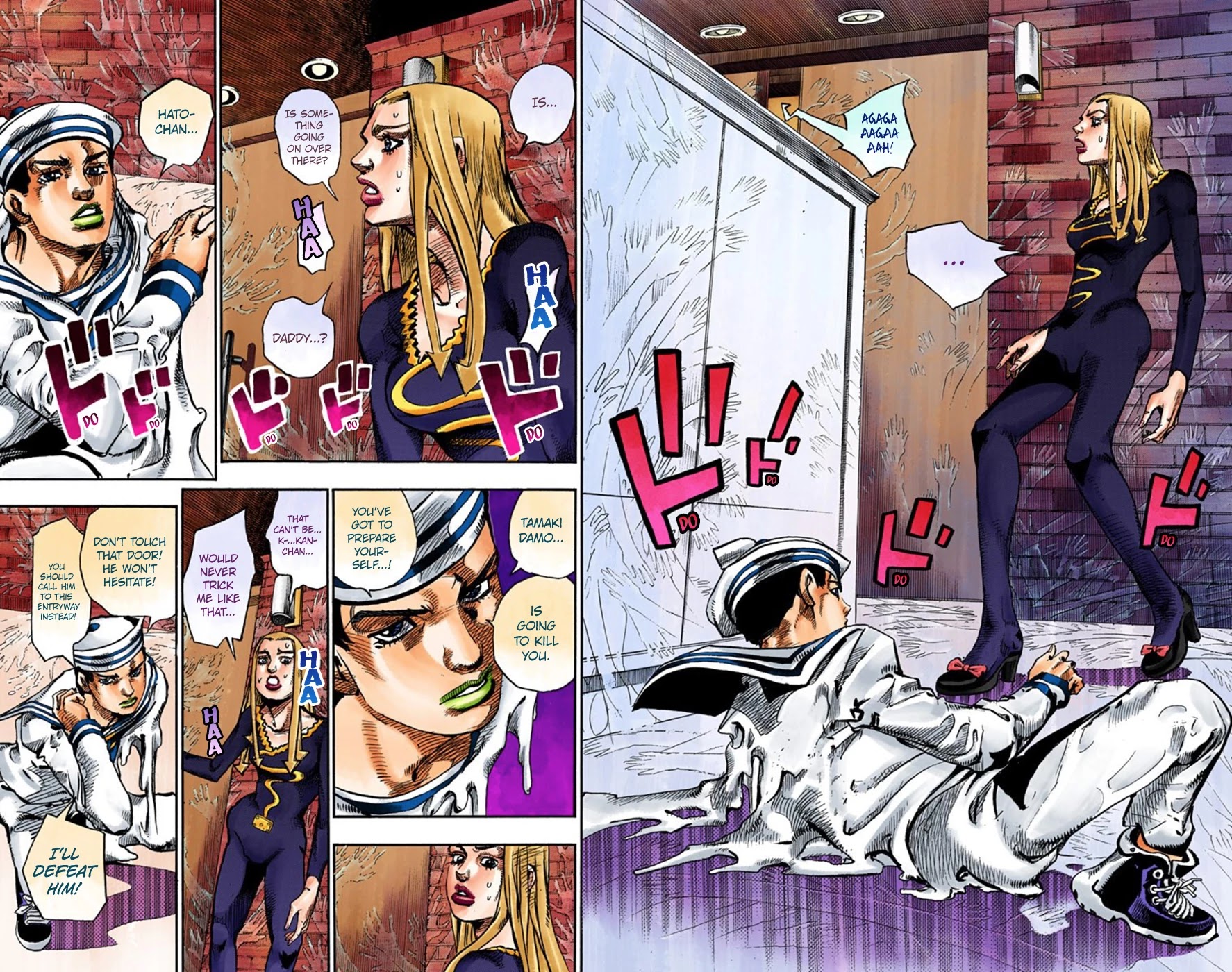 JoJo's Bizarre Adventure Part 8 - JoJolion (Official Colored) Chapter 54 page 10 - Chapter 54: Walking Heart