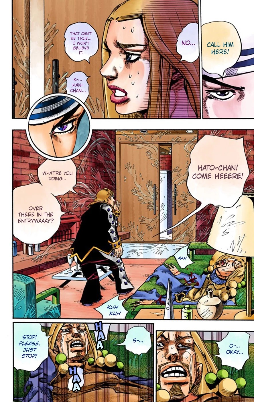 JoJo's Bizarre Adventure Part 8 - JoJolion (Official Colored) Chapter 54 page 11 - Chapter 54: Walking Heart