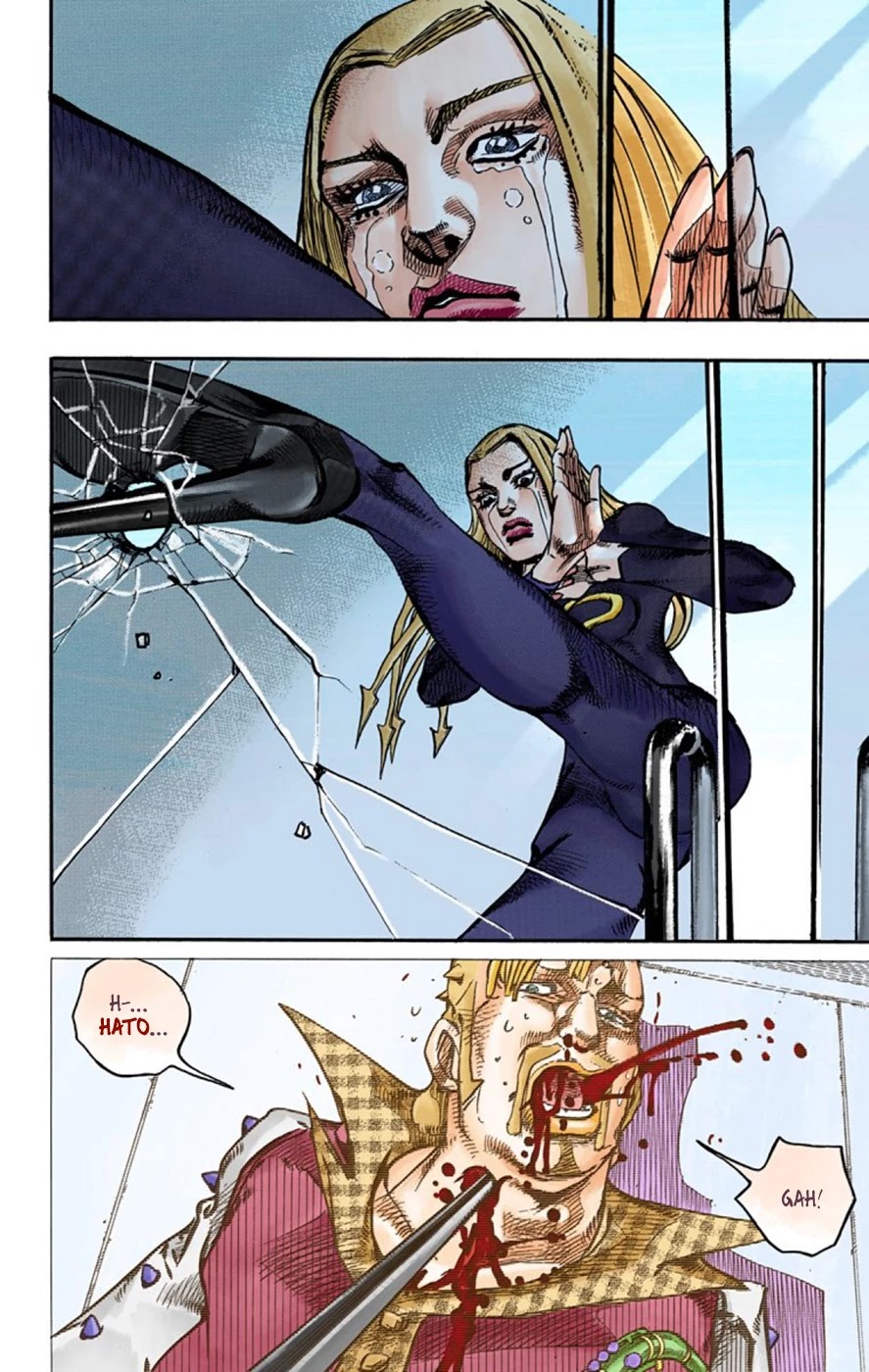JoJo's Bizarre Adventure Part 8 - JoJolion (Official Colored) Chapter 54 page 31 - Chapter 54: Walking Heart