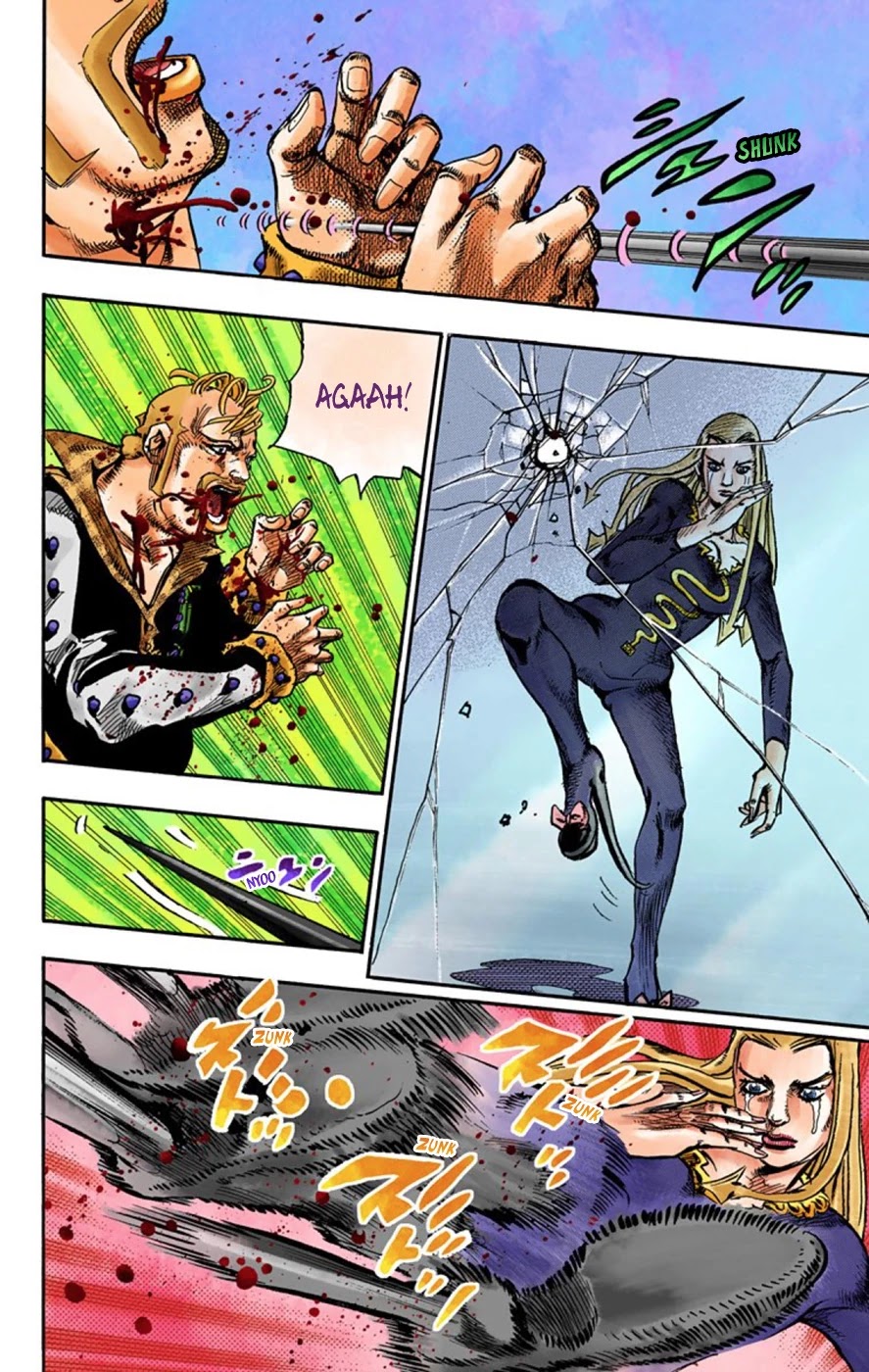 JoJo's Bizarre Adventure Part 8 - JoJolion (Official Colored) Chapter 54 page 33 - Chapter 54: Walking Heart