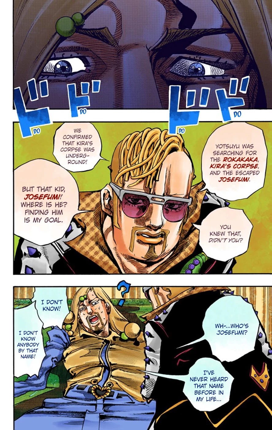 JoJo's Bizarre Adventure Part 8 - JoJolion (Official Colored) Chapter 54 page 6 - Chapter 54: Walking Heart
