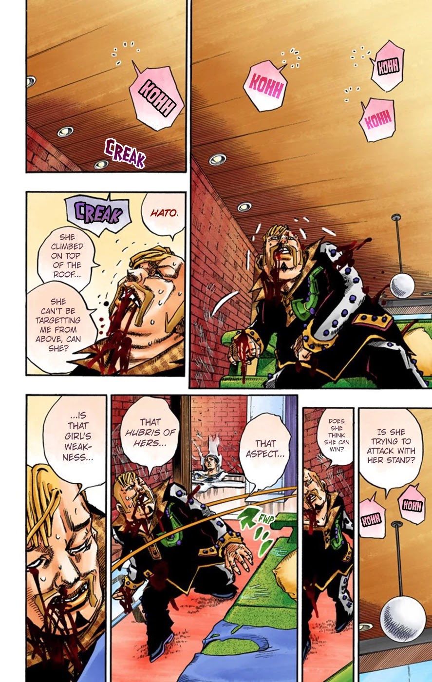 JoJo's Bizarre Adventure Part 8 - JoJolion (Official Colored) Chapter 55 page 12 - Chapter 55: Walking Heart, Breaking Heart