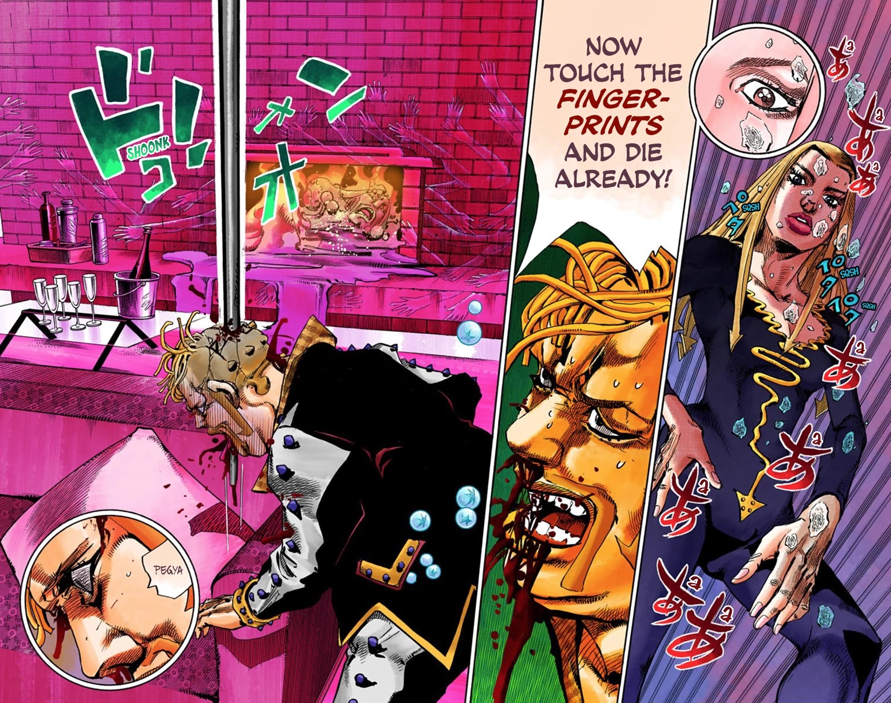 JoJo's Bizarre Adventure Part 8 - JoJolion (Official Colored) Chapter 55 page 17 - Chapter 55: Walking Heart, Breaking Heart