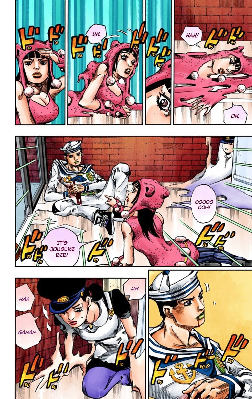 JoJo's Bizarre Adventure Part 8 - JoJolion (Official Colored) Chapter 55 page 20 - Chapter 55: Walking Heart, Breaking Heart