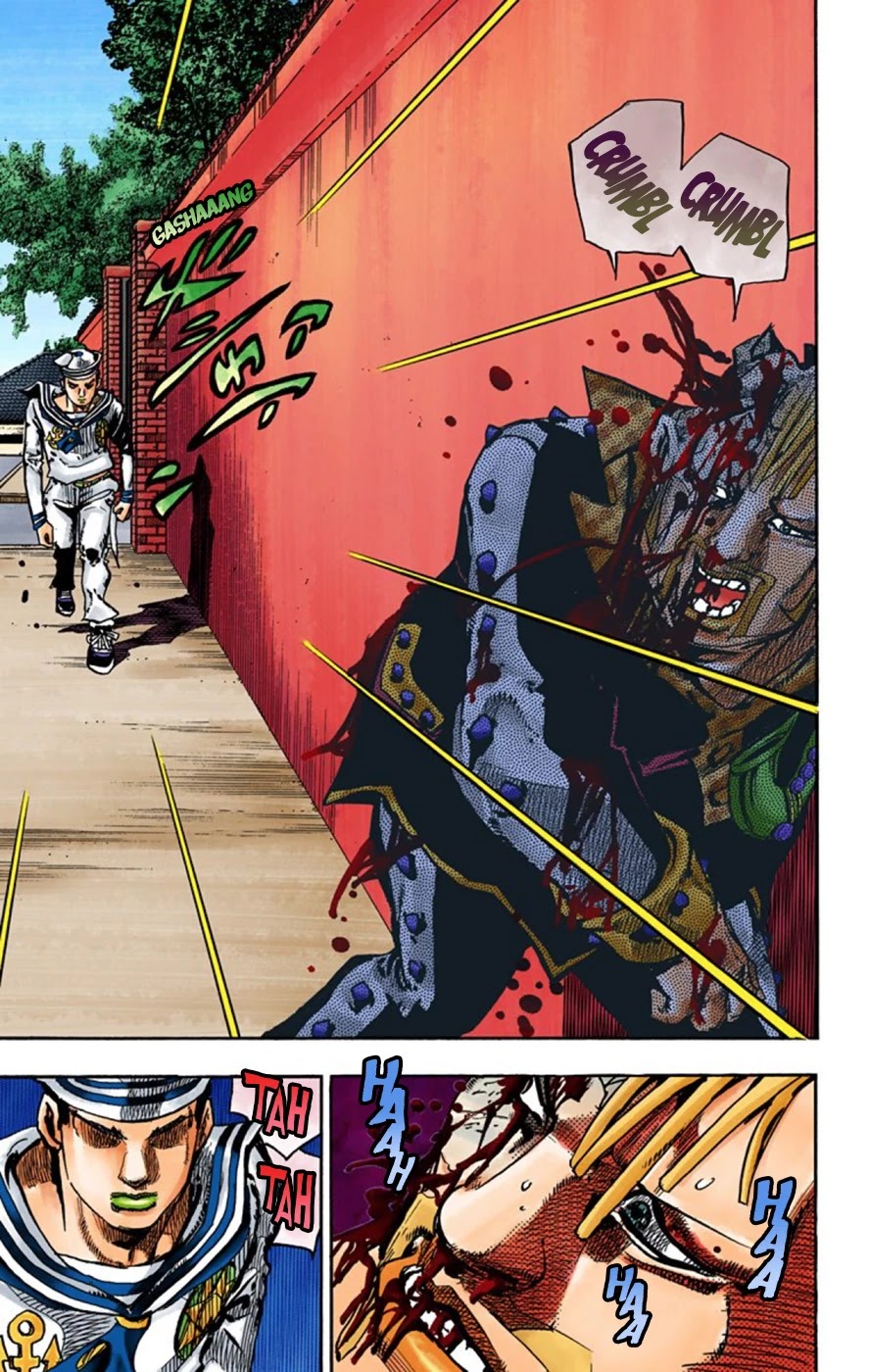 JoJo's Bizarre Adventure Part 8 - JoJolion (Official Colored) Chapter 55 page 23 - Chapter 55: Walking Heart, Breaking Heart