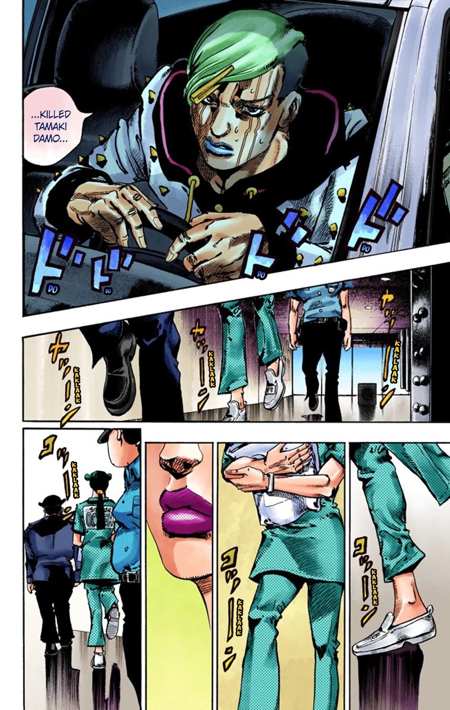 JoJo's Bizarre Adventure Part 8 - JoJolion (Official Colored) Chapter 55 page 29 - Chapter 55: Walking Heart, Breaking Heart