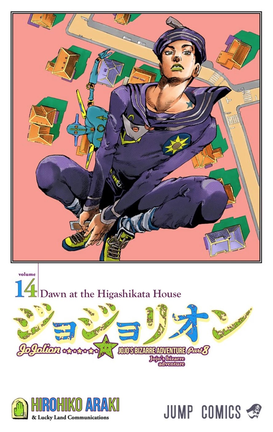JoJo's Bizarre Adventure Part 8 - JoJolion (Official Colored) Chapter 55 page 3 - Chapter 55: Walking Heart, Breaking Heart