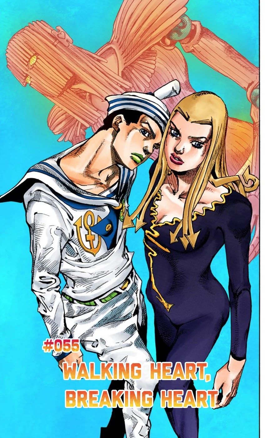JoJo's Bizarre Adventure Part 8 - JoJolion (Official Colored) Chapter 55 page 7 - Chapter 55: Walking Heart, Breaking Heart