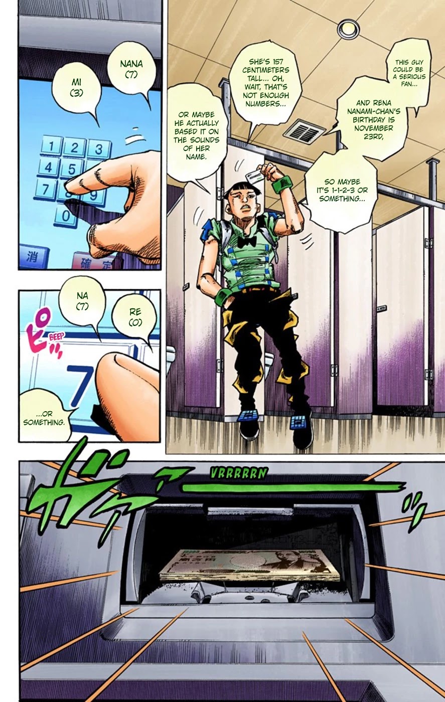 JoJo's Bizarre Adventure Part 8 - JoJolion (Official Colored) Chapter 56 page 12 - Chapter 56: Milagro Man Part 1