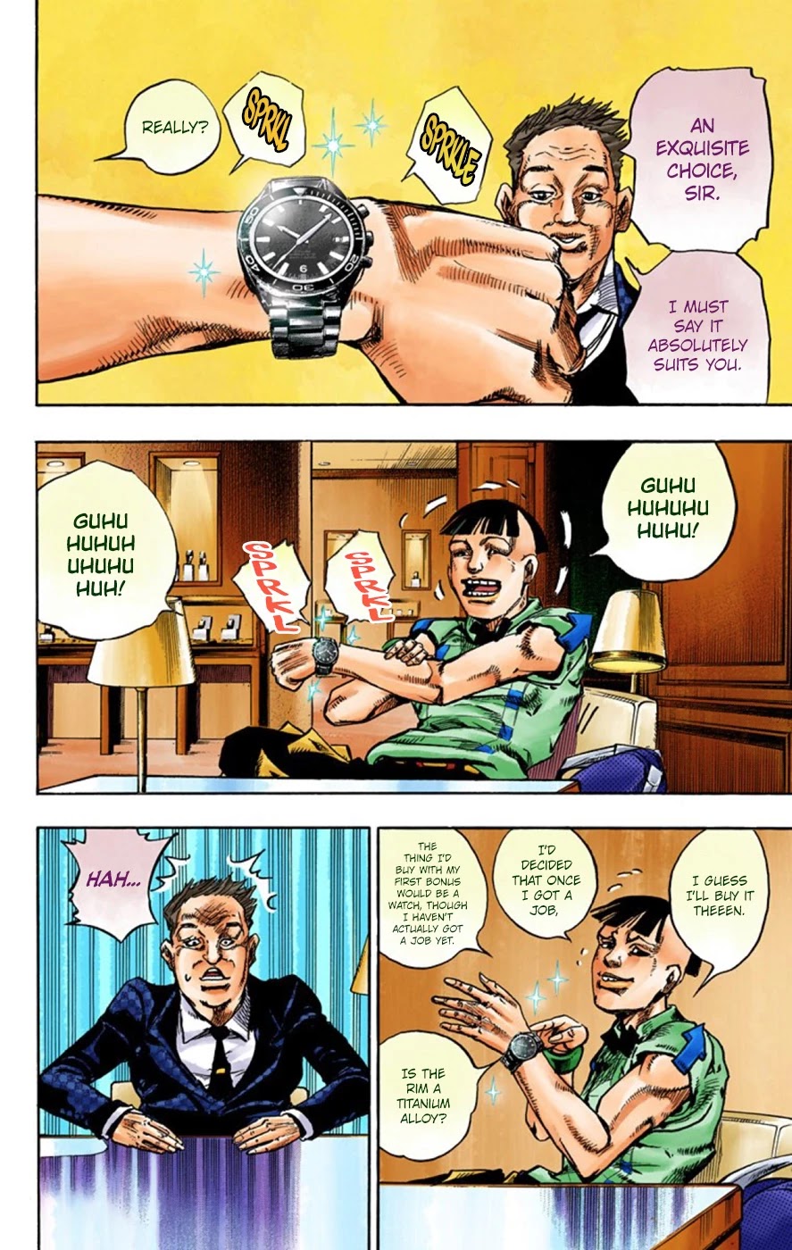 JoJo's Bizarre Adventure Part 8 - JoJolion (Official Colored) Chapter 56 page 16 - Chapter 56: Milagro Man Part 1