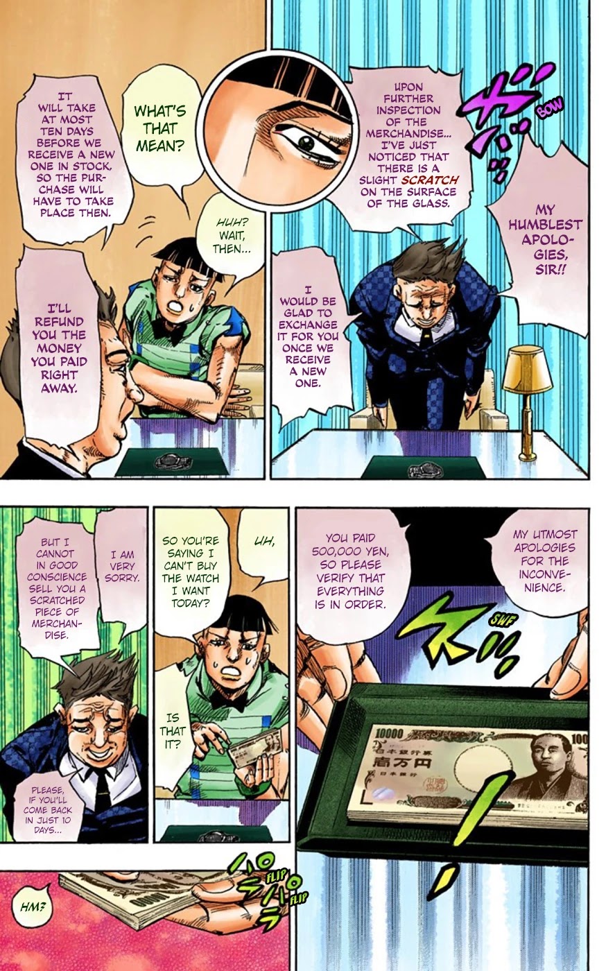 JoJo's Bizarre Adventure Part 8 - JoJolion (Official Colored) Chapter 56 page 17 - Chapter 56: Milagro Man Part 1