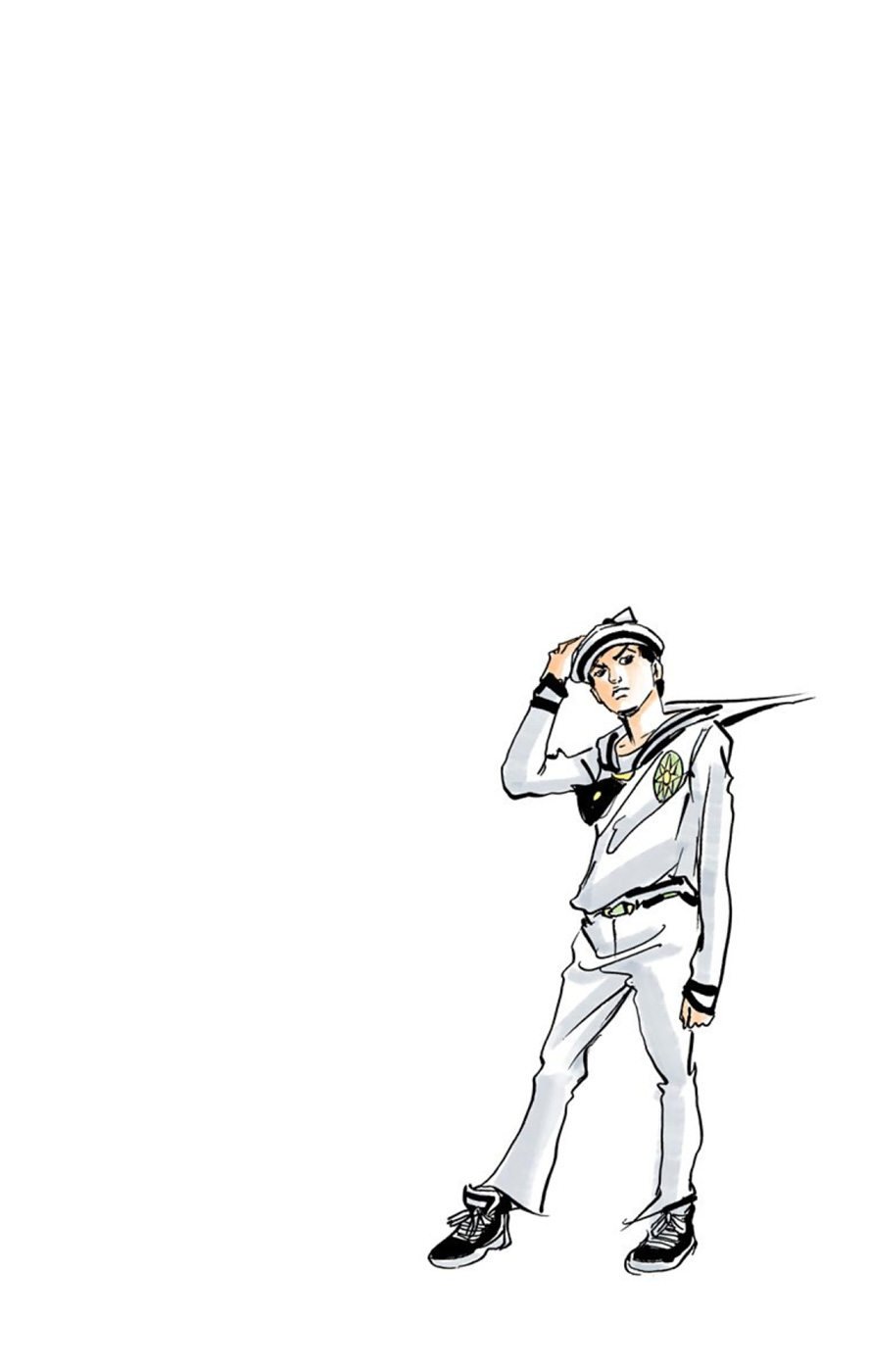 JoJo's Bizarre Adventure Part 8 - JoJolion (Official Colored) Chapter 56 page 2 - Chapter 56: Milagro Man Part 1