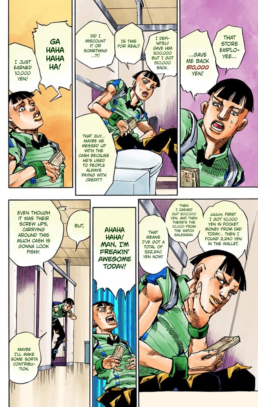 JoJo's Bizarre Adventure Part 8 - JoJolion (Official Colored) Chapter 56 page 20 - Chapter 56: Milagro Man Part 1