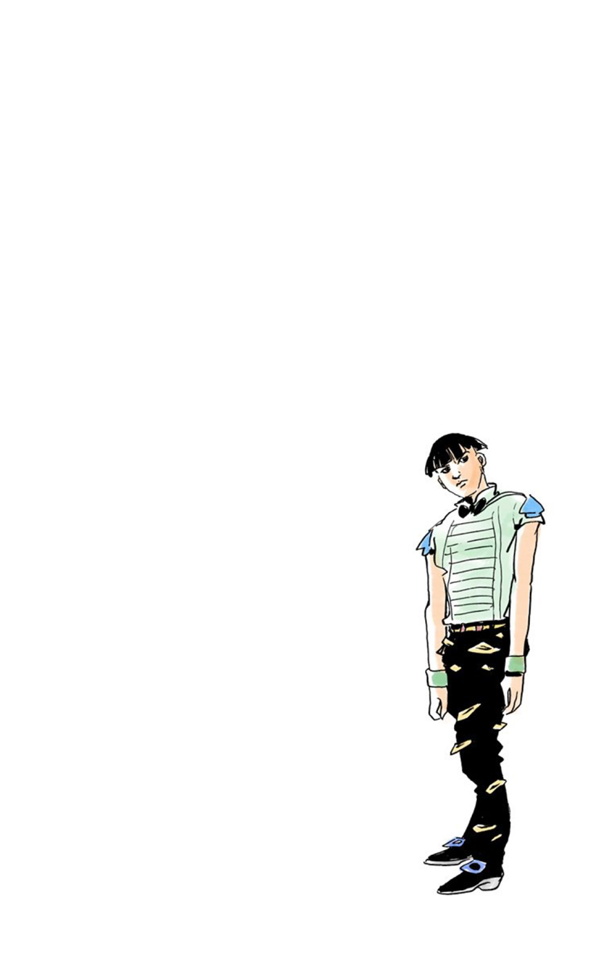 JoJo's Bizarre Adventure Part 8 - JoJolion (Official Colored) Chapter 56 page 48 - Chapter 56: Milagro Man Part 1
