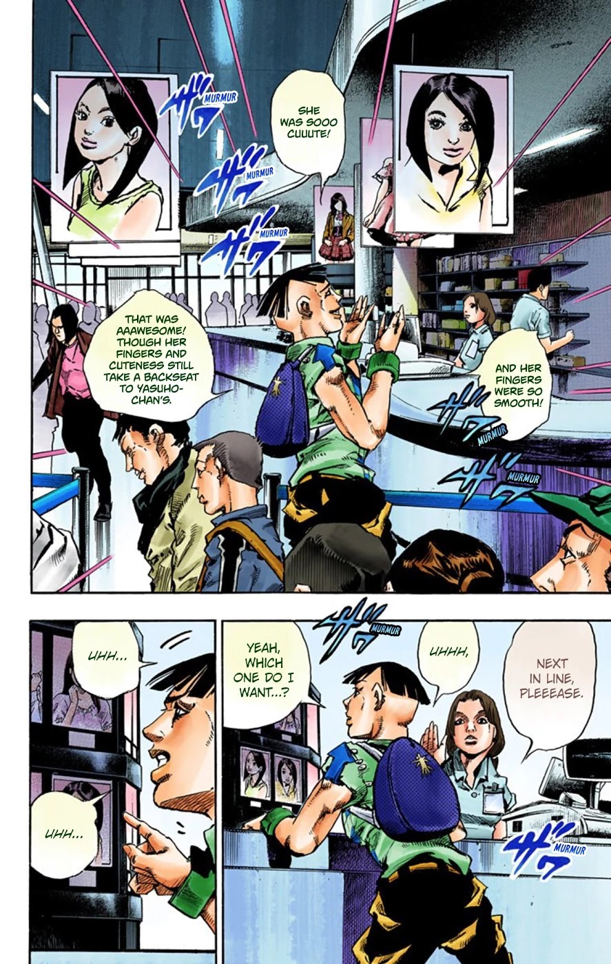 JoJo's Bizarre Adventure Part 8 - JoJolion (Official Colored) Chapter 56 page 6 - Chapter 56: Milagro Man Part 1