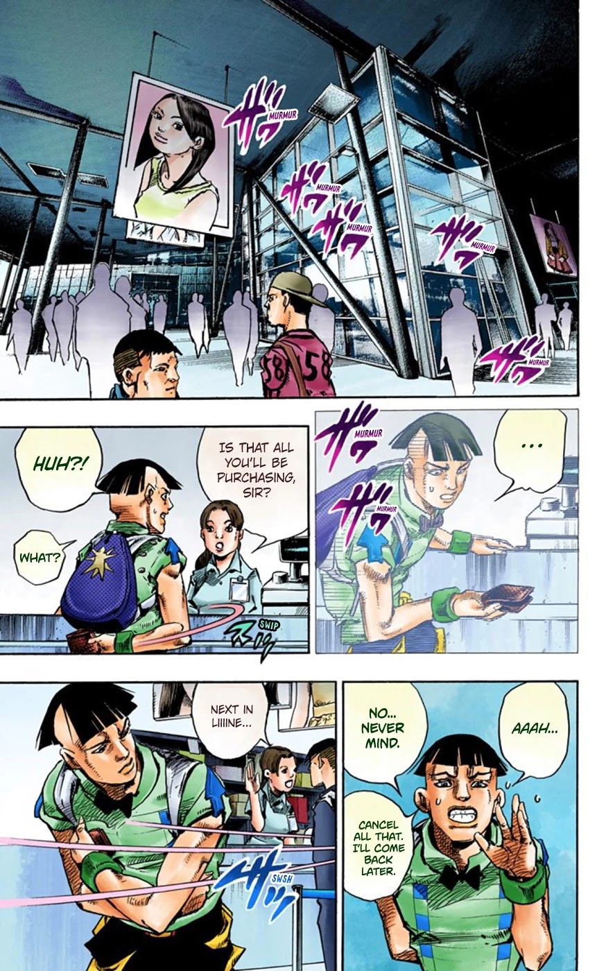 JoJo's Bizarre Adventure Part 8 - JoJolion (Official Colored) Chapter 56 page 9 - Chapter 56: Milagro Man Part 1