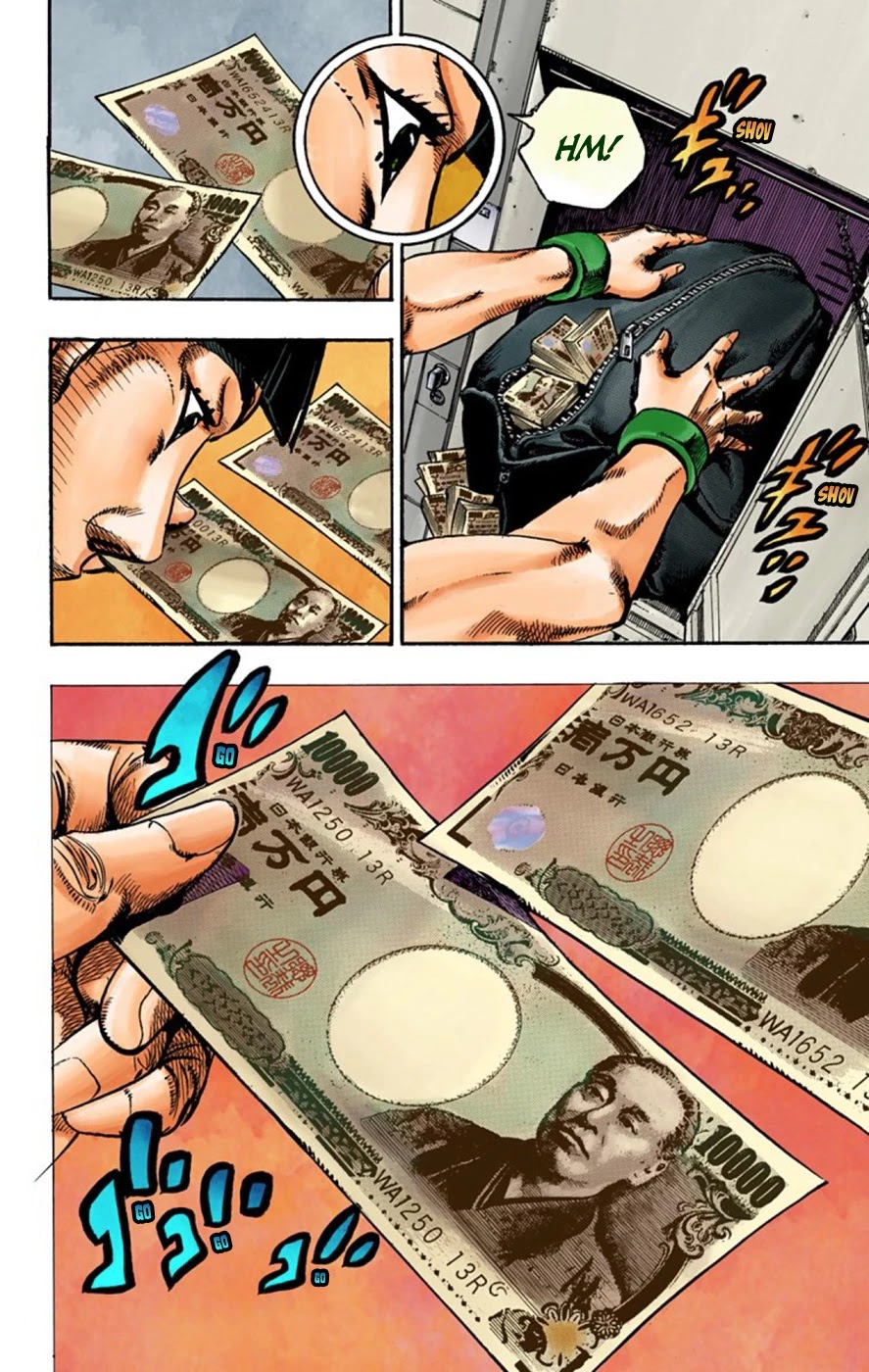 JoJo's Bizarre Adventure Part 8 - JoJolion (Official Colored) Chapter 57 page 12 - Chapter 57: Milagro Man Part 2