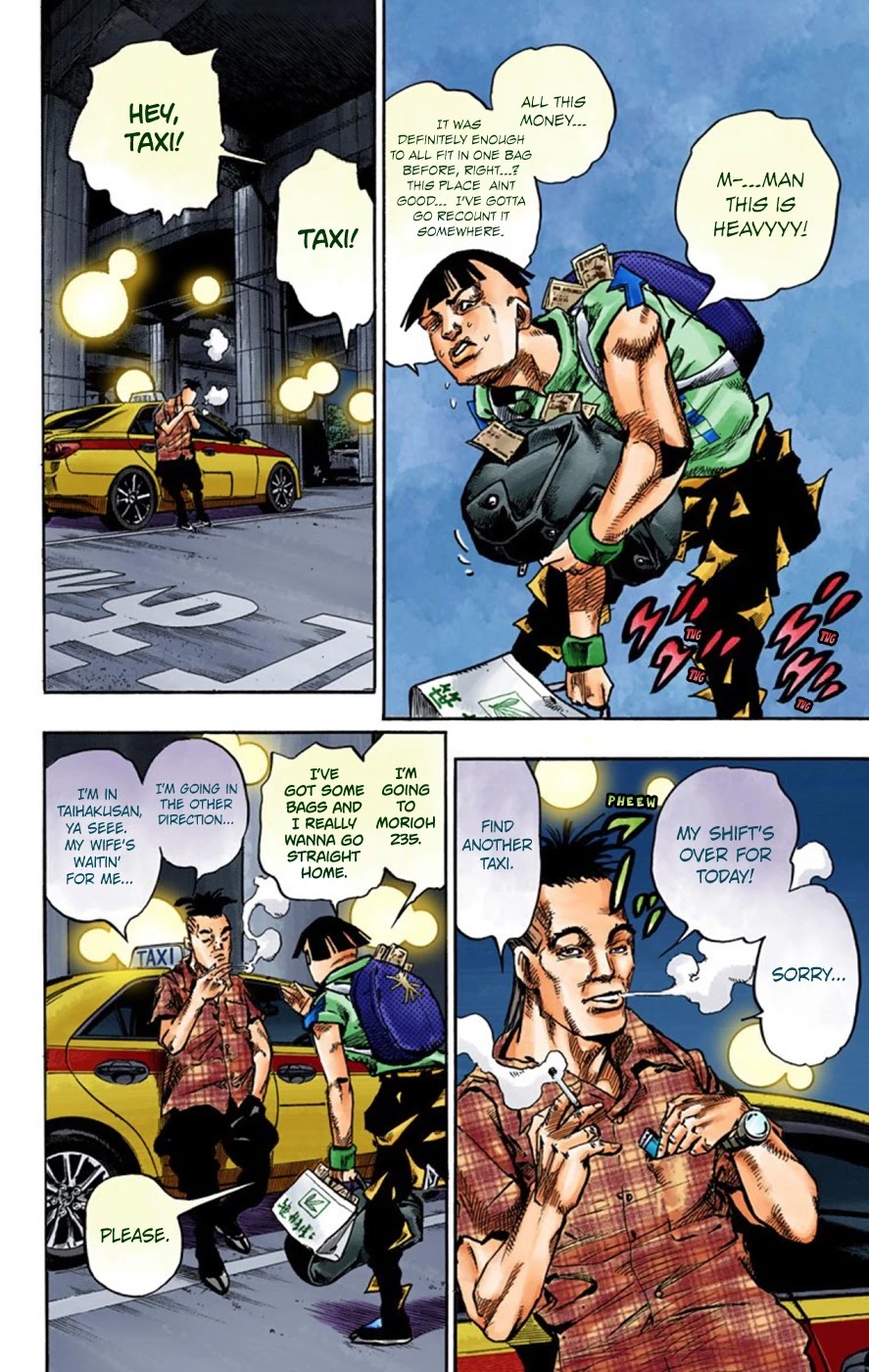 JoJo's Bizarre Adventure Part 8 - JoJolion (Official Colored) Chapter 57 page 19 - Chapter 57: Milagro Man Part 2
