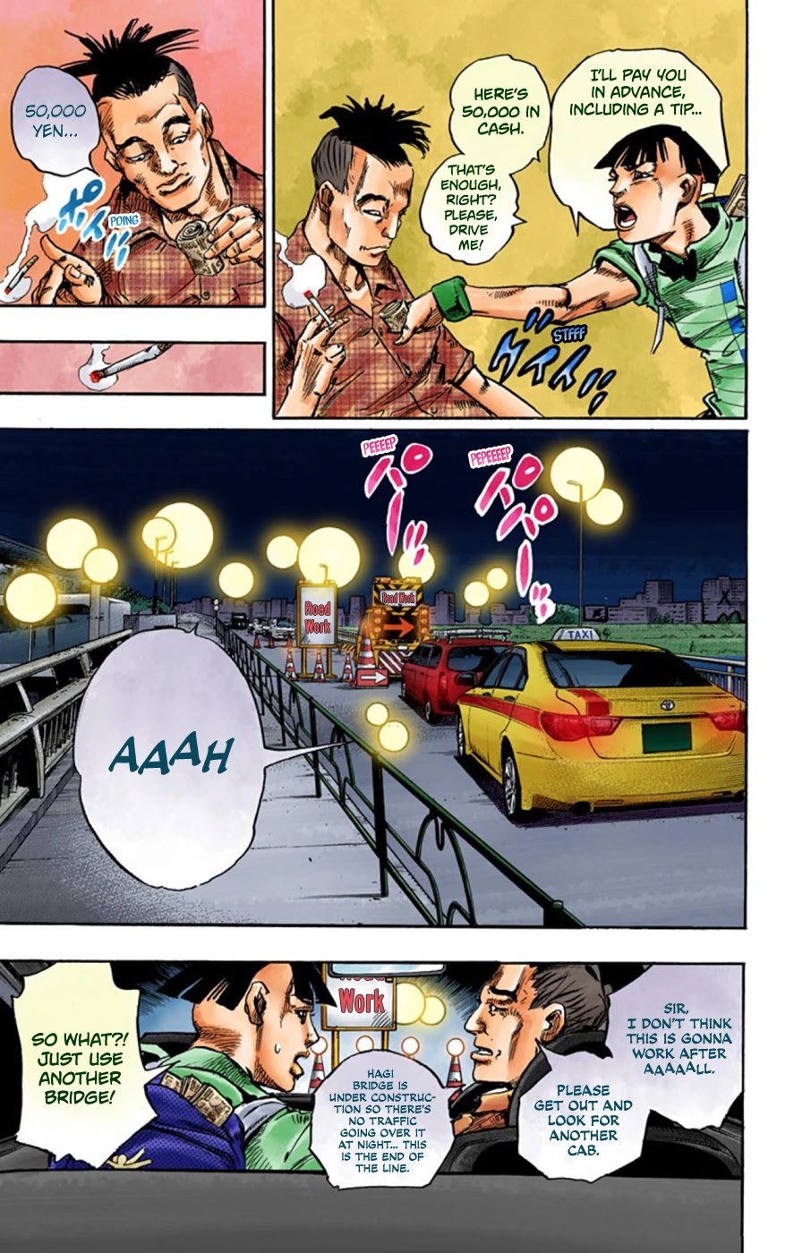 JoJo's Bizarre Adventure Part 8 - JoJolion (Official Colored) Chapter 57 page 20 - Chapter 57: Milagro Man Part 2