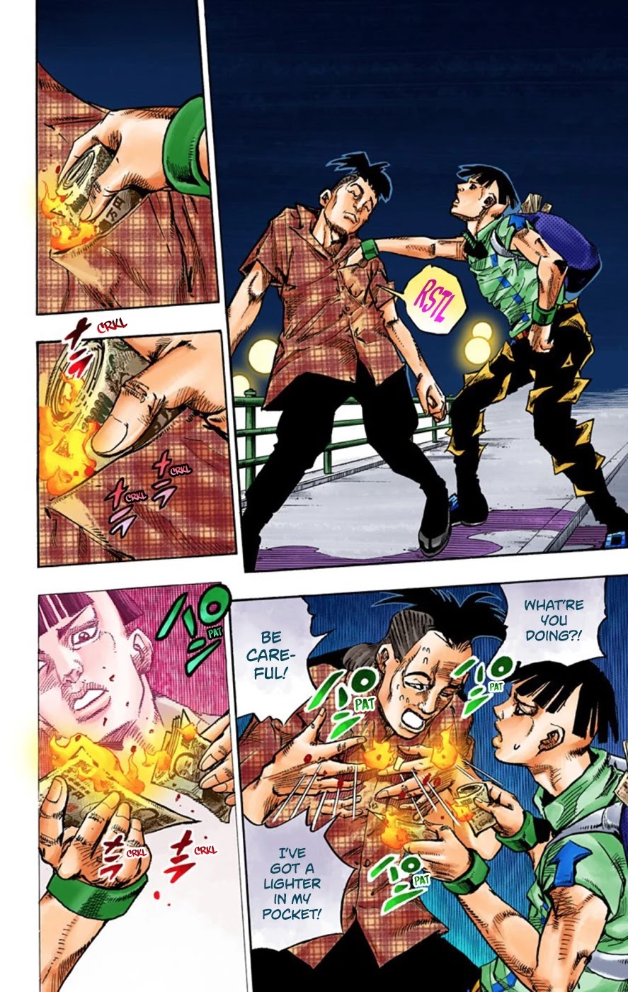 JoJo's Bizarre Adventure Part 8 - JoJolion (Official Colored) Chapter 57 page 23 - Chapter 57: Milagro Man Part 2