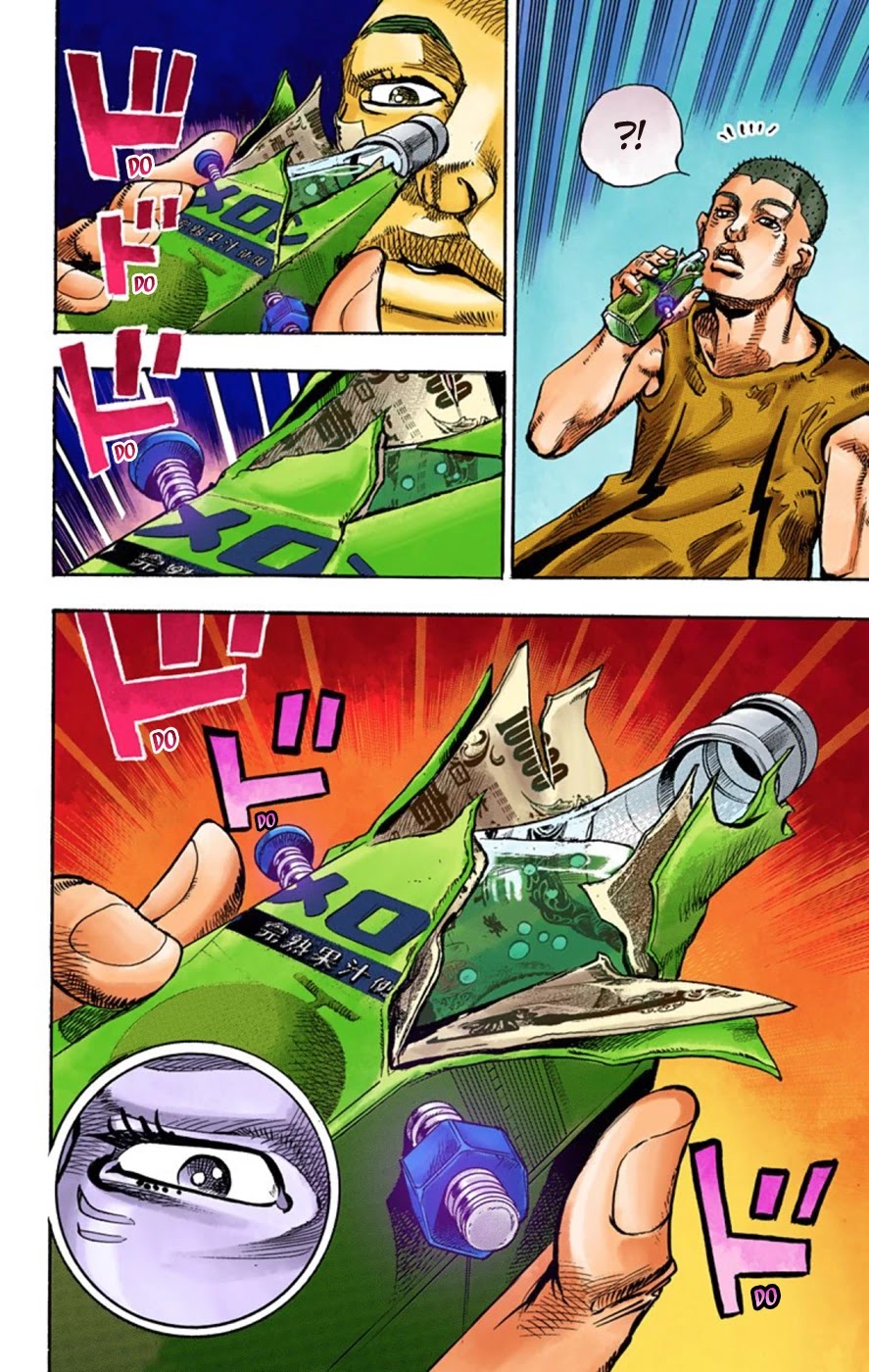 JoJo's Bizarre Adventure Part 8 - JoJolion (Official Colored) Chapter 57 page 43 - Chapter 57: Milagro Man Part 2