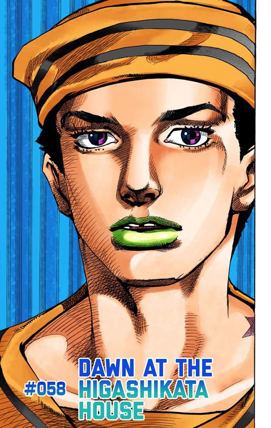 JoJo's Bizarre Adventure Part 8 - JoJolion (Official Colored) Chapter 58 page 1 - Chapter 58: Dawn at the Higashikata House