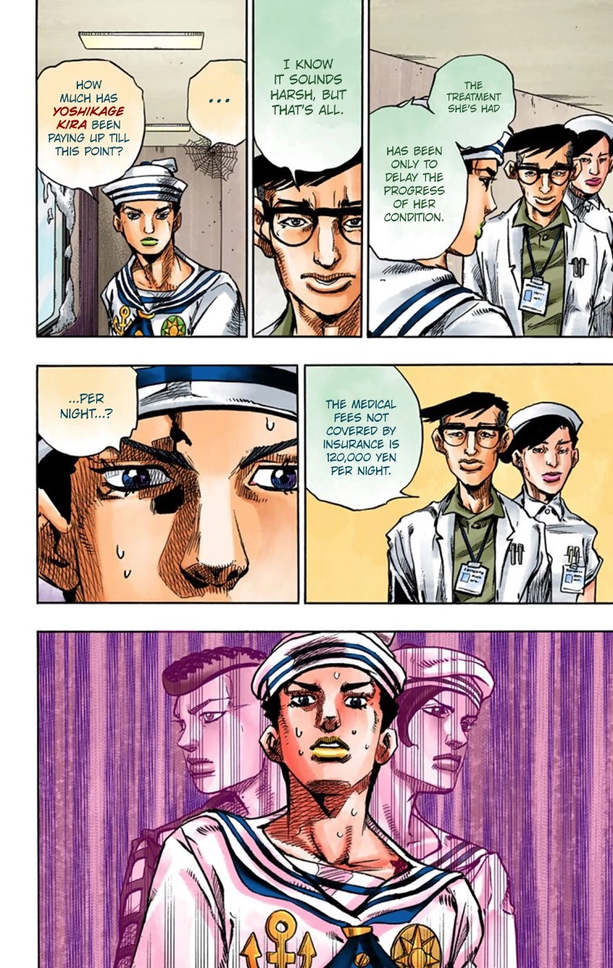 JoJo's Bizarre Adventure Part 8 - JoJolion (Official Colored) Chapter 58 page 12 - Chapter 58: Dawn at the Higashikata House