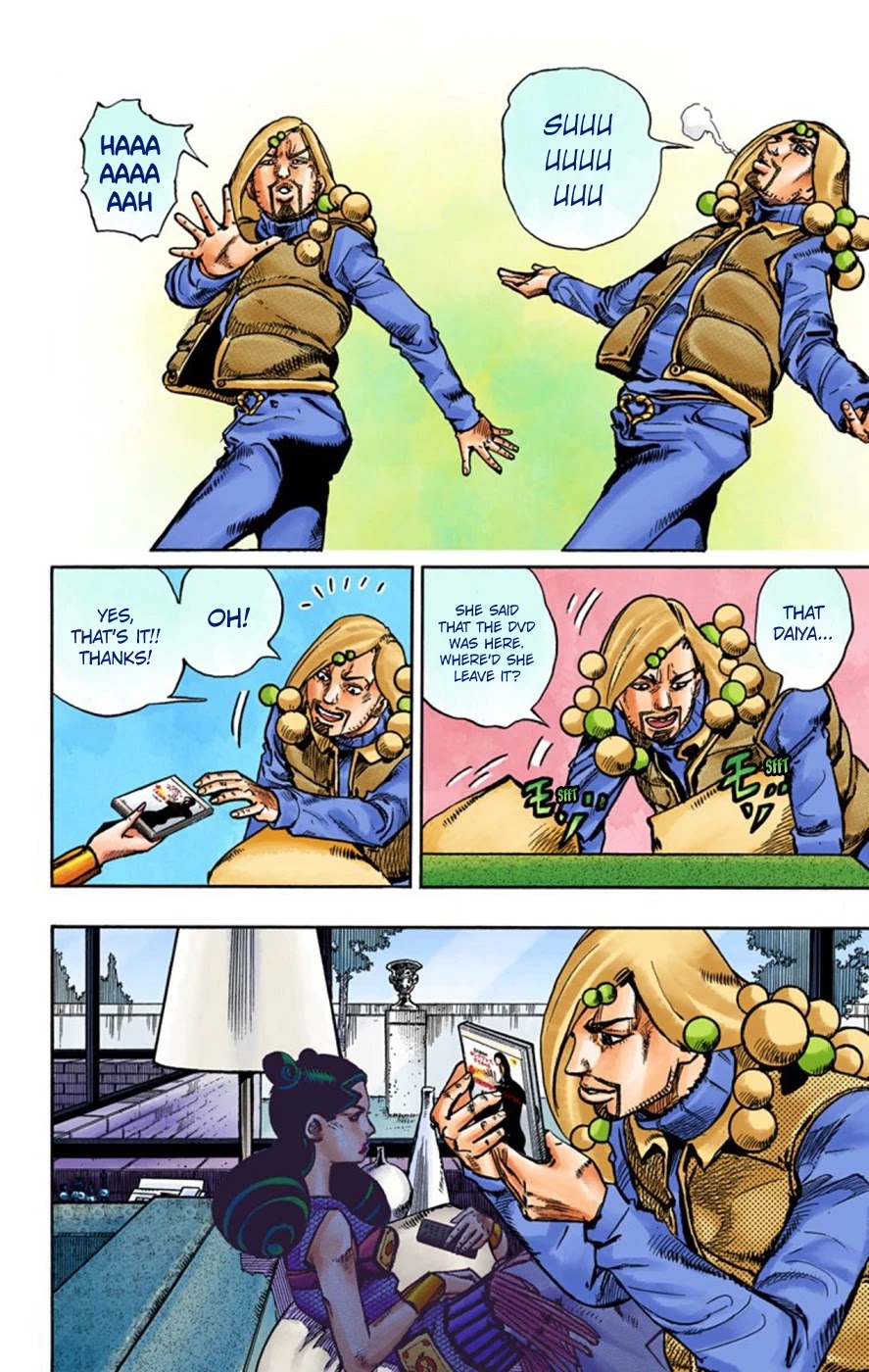 JoJo's Bizarre Adventure Part 8 - JoJolion (Official Colored) Chapter 58 page 20 - Chapter 58: Dawn at the Higashikata House