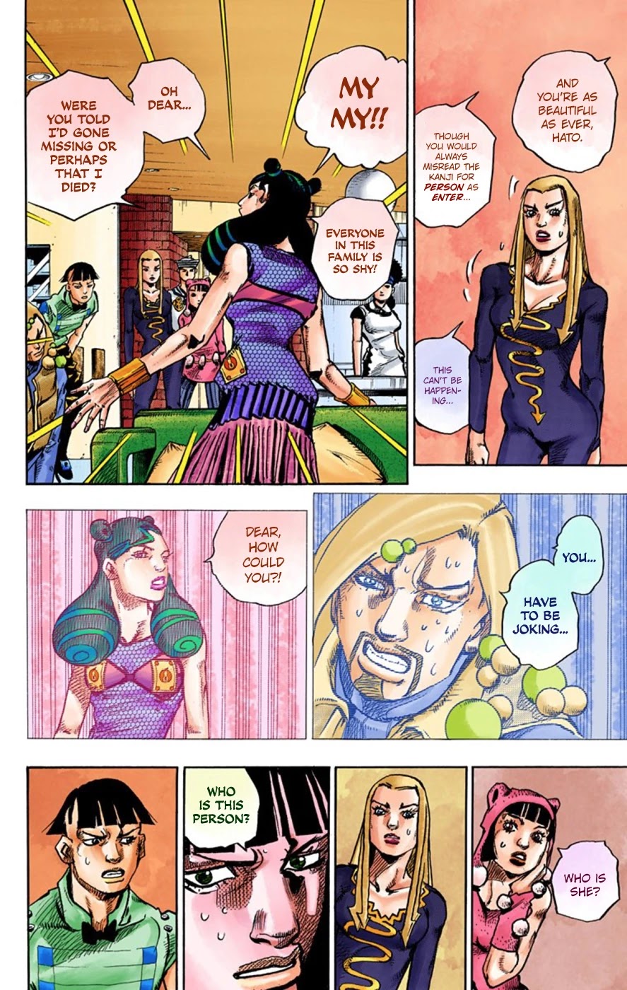 JoJo's Bizarre Adventure Part 8 - JoJolion (Official Colored) Chapter 58 page 26 - Chapter 58: Dawn at the Higashikata House