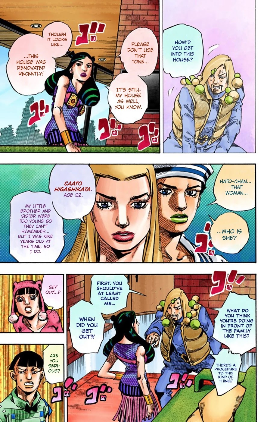 JoJo's Bizarre Adventure Part 8 - JoJolion (Official Colored) Chapter 58 page 27 - Chapter 58: Dawn at the Higashikata House